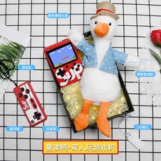 노래하는 오리 인형 춤추는 오리 인형 크리스마스 재밌는 선물 틱톡 연말 창의성 선물, AD