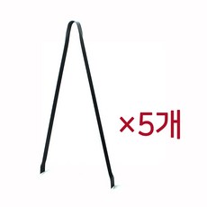 이지크린 집게 50Cm 70Cm 쓰레기집게 플로깅 청소 휴지, 승마 휴지집게(소), 5개