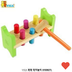 역할놀이 가 망치 놀이, 1개