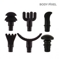 BODYPIXEL 머슬건 정품 추가 팁 6종, 단품