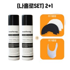 모어화이트 TOP01