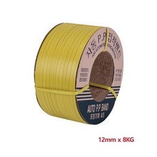 자동재생반복기