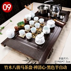 티포트 전자동 자사 다도세트 가정용 쿵푸 찻잔 세라믹 현대적인 차테이블 실목 쟁반, T01-28조각, C09-9신생아 대나무 팔준마 젠 하트 반자동