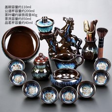 9abb87242cffff421690ac6195c2647450bc87012a70f9184e1ace02b566.jpg