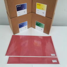 [국산 감압지]LW 90mm x 180mm 90mm x 270mm 130mm x 180mm 270mm x 300mm 전극 제조 프레스 평탄도 압력 측정 필름 맞춤형 제작, LW 270 x 300mm, 1개