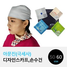24cd51d31ef99773fba2b450f6235dce9f3d75fcba1e1544b711de2d8746.jpg