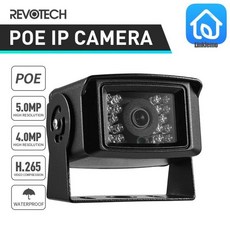 Revotech POE IP 카메라 미니 야외 방수 울트라 HD 보안 5MP 나이트 비전 모션 감지 스마트 PC 앱, 03 4MP POE 48V 18LED_02 6mm