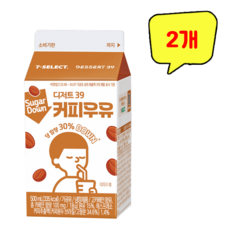디저트39 콜라보 커피우유, 2개, 500ml