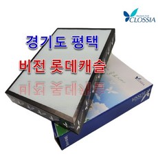 4cbbe7d0faf1f10abaed47b06a28ce5cf797e5d58939da0a1fabbb3935bf.jpeg