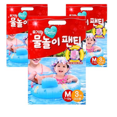 베피스방수기저귀