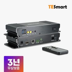 hdmi광거리연장기