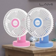 lami선풍기