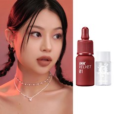 페리페라톤업크림벨벳