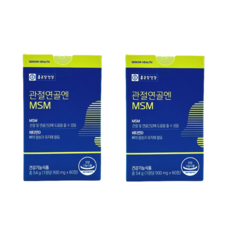 종근당건강 관절연골엔 MSM 900mg 60정 1박스, 2개