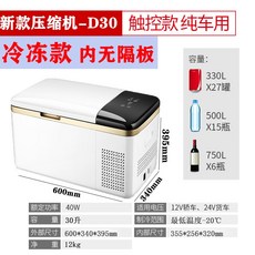 23f97080dfae6660c8a643c7ed95da09de7c78c399a08afc5d6d760e27a6.jpg