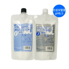 파이모아 스트레이트 뮤 플러스 손상모발용 1제+2제 스트레이트펌제, 1set, 800ml
