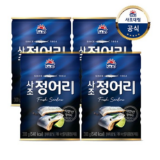 정어리통조림