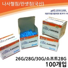 acb300811dc308ee1322b306276f3735e4562344818b08efb4fdaefe3225.jpg
