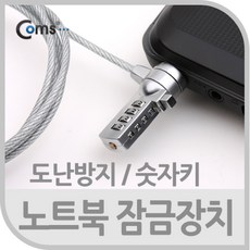e23c7450b7da14789e941c8d504ef5d8b4d60a28fd28dbcf0ee9aa788769.jpg