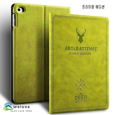 아이패드프로4세대11인치필름