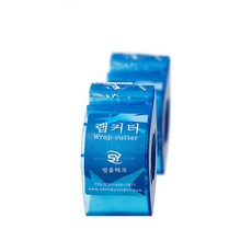 성윤테크 반영구 미용 랩 커터 커버랩
