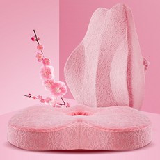 미요힙방석