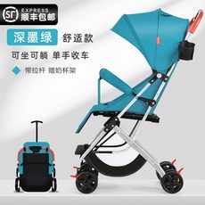 샤인쌍둥이유모차