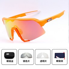 스피드크래프트