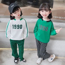 알퐁소스키