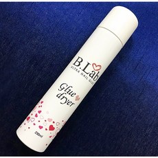 네일퀵드라이어