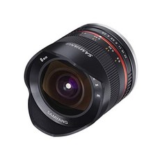 fisheye8mm