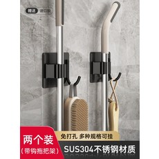 블랙파인물걸레