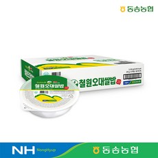 동송농협철원오대쌀밥