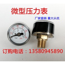 dce2be88e74f6a04a0d0bbca664edf2dee2c759179bab59ea81c73ba49cb.jpg