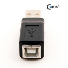 H블루몰 USB 젠더 A 수 B 암 커넥터 D-Sub // 5핀c타입젠더 5핀변환젠더 옥스케이블, 1개