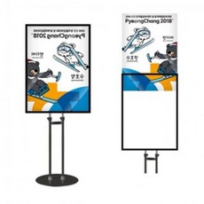 소량종이메뉴판