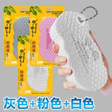 버블샤워글러브펭귄