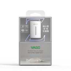 VAGO Z 바고 여행용 자동 의류 압축기 휴대용 USB 초소형, 블랙, 1개