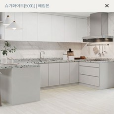 e3462cb9d2e1bebb794e704fbbc85108bda9ee70fe404025a130883da753.jpg