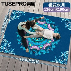 임산부온라인요가