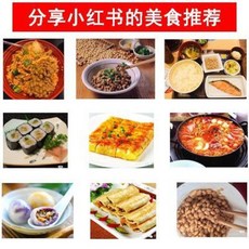 요거트 메이커 사제 생활기 일본 가정용 원소 낫토 발효 막걸리 전자동 소독기기다. 요구르, 01 S12 [단편]