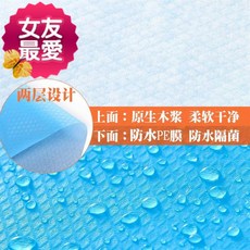 b703e3bbe3c2addd022add4a384884ff5132b36b1260945d3f811f2df948.jpg