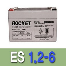 세방전지 로켓트배터리 ES1.2-6 6V 1.2AH 배터리