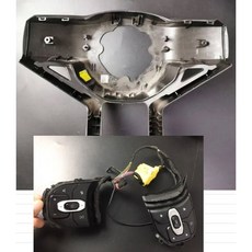 Haval H6 H6S GT 스티어링 휠용 버튼 및 후면 트림, Buttons and trim