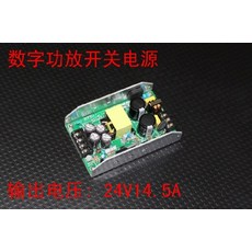 d-a54k