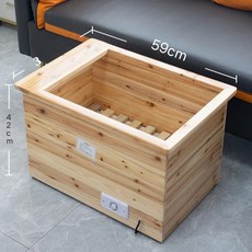 애견 히노끼탕 반신욕 욕조 반려견 목욕탕 삼나무, 1개