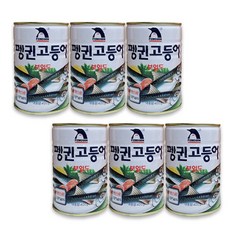 펭귄 고등어400g 6입