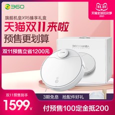 삼성세로티비