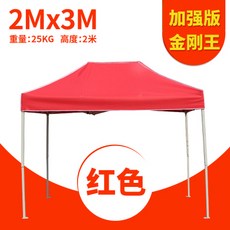 41e437dc7e20c222f35066166d9731ef4b8fc75e90b91bb56c5b4244b541.jpg