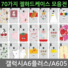 6346d0a4e2bfa558ac33c2c0ac3a6a90a775fbf11229f04e70ab79a31b13.jpg